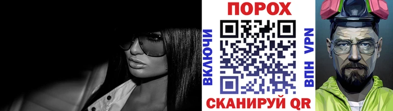 shop как зайти  Оренбург  Амфетамин 97% 