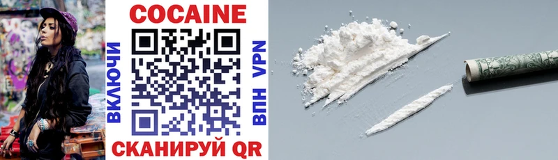 COCAIN Перу  купить   Оренбург 