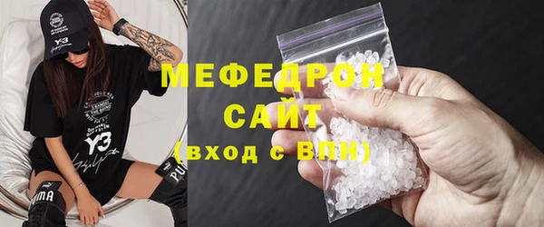 ПСИЛОЦИБИНОВЫЕ ГРИБЫ Волосово