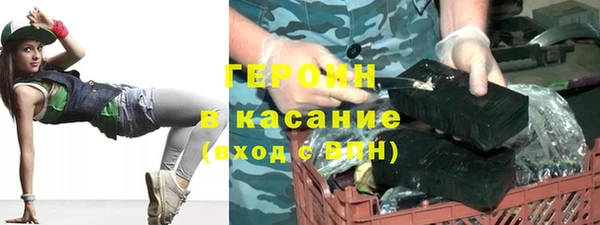 a pvp Волоколамск