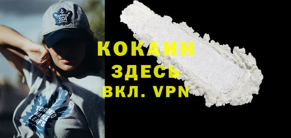 a pvp Волоколамск
