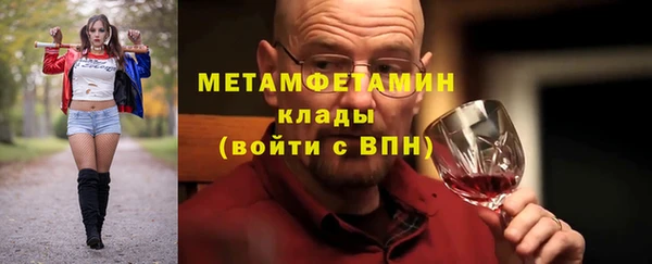 a pvp Волоколамск