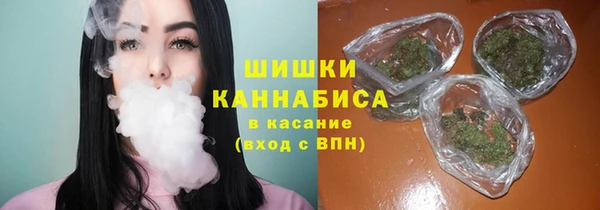 меф Володарск