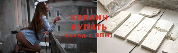 меф Володарск