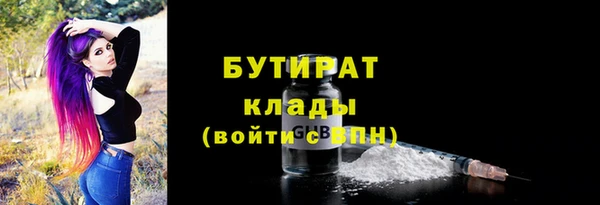 a pvp Волоколамск