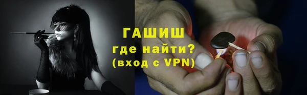 a pvp Волоколамск