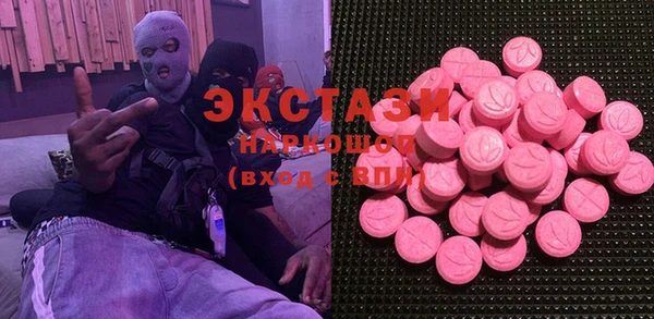 меф Володарск