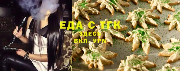 a pvp Волоколамск