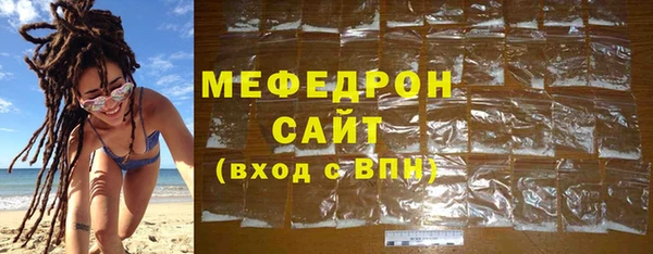 ПСИЛОЦИБИНОВЫЕ ГРИБЫ Волосово