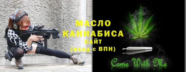 ПСИЛОЦИБИНОВЫЕ ГРИБЫ Волосово
