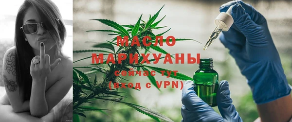 меф Володарск