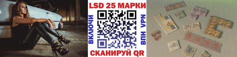 наркота  Оренбург  Марки NBOMe 1,8мг 
